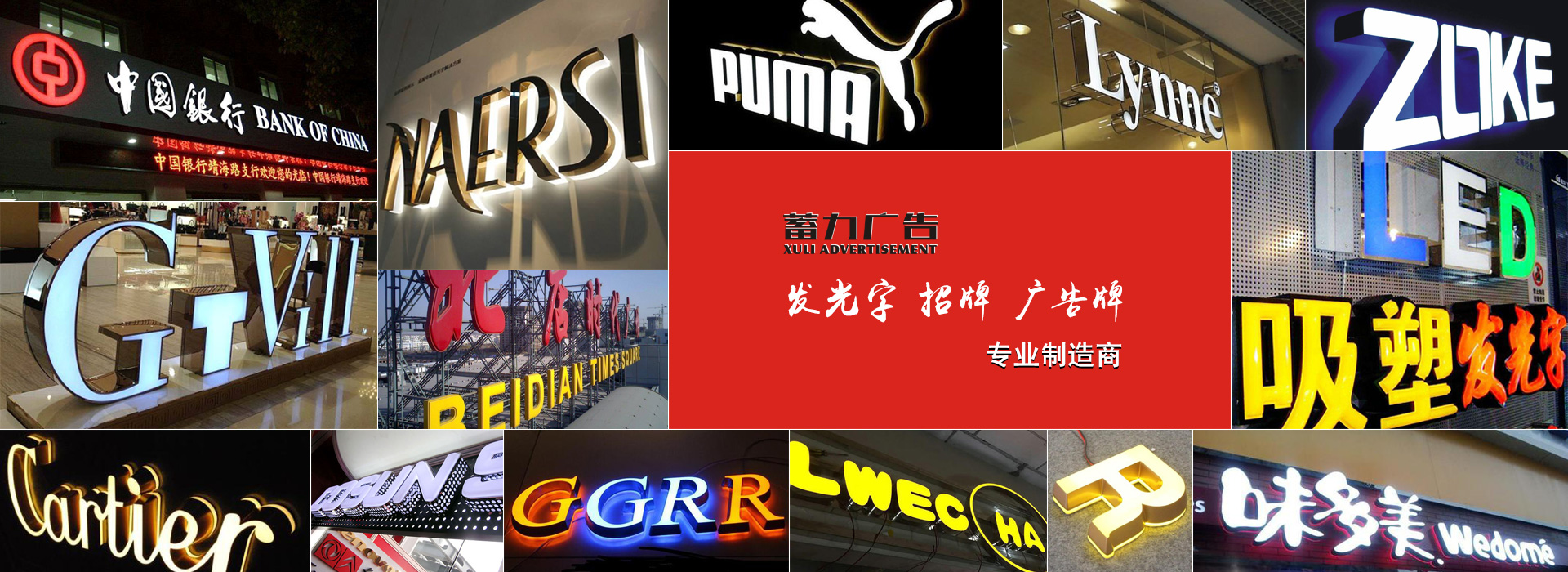 绿巨人app破解版,绿巨人www免费下载-上海绿巨人下载广告有限公司