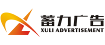 绿巨人app破解版,绿巨人www免费下载-上海绿巨人下载广告有限公司