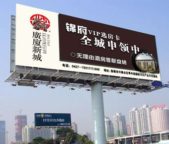 绿巨人www免费下载 高炮