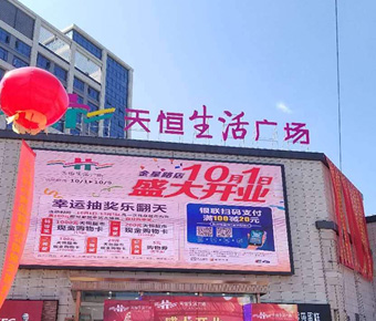绿巨人www免费下载