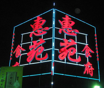 绿巨人www免费下载