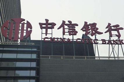 楼体大字制作安装哪家好？上海绿巨人下载广告公司瞧一瞧!