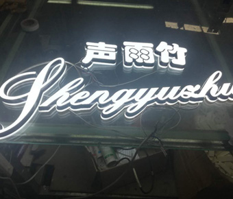 迷你绿巨人app破解版