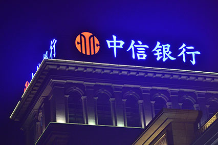 影响绿巨人app破解版亮度的最重要原因—上海绿巨人下载邀你一起了解