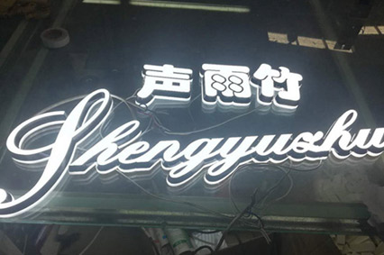 绿巨人app破解版你比较关心的话题—每天会耗费多少电？