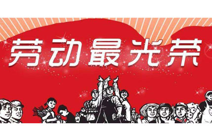 疫情遇上五一黄金周，如何打车才能降低病毒传播风险？—绿巨人下载为你支支招