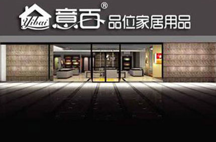 门头广告和白铁皮门头广告有什么不同？绿巨人下载广告有话对你说