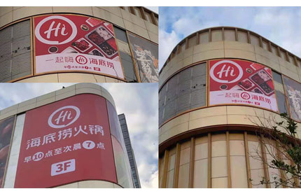 绿巨人下载告诉你户外广告的专业术语