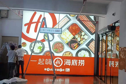 金山百联，南通店完工—绿巨人下载出品必出精品