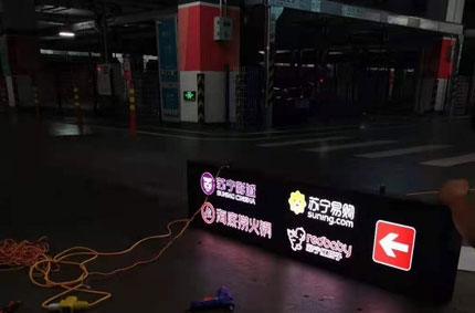 绿巨人下载广告加班安装海底捞绿巨人www免费下载