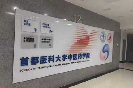 绿巨人下载广告出品，必出精品！
